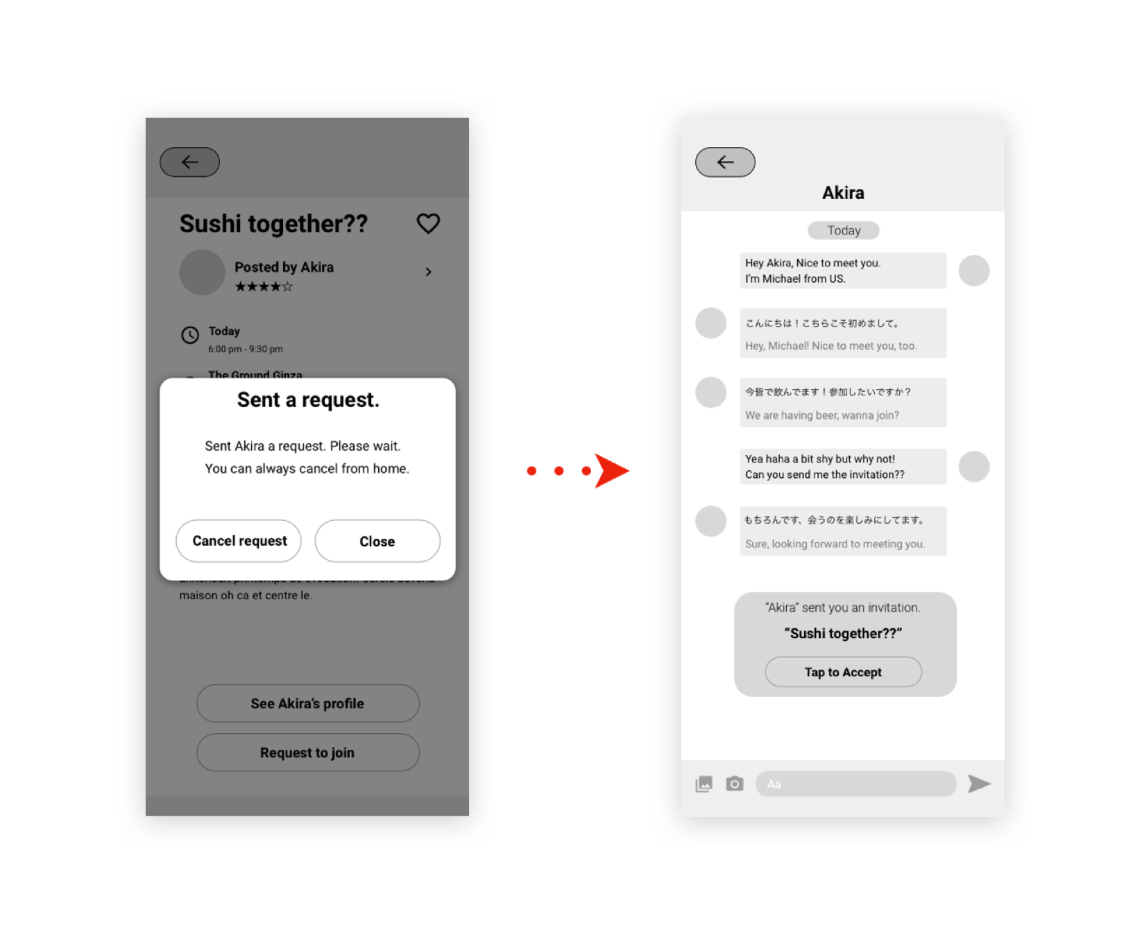 Design change 2 — Change the way to join the events